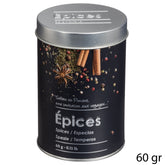 Cutie condimente editie neagra br2 - Five