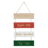 Pancarta Merry Christmas din lemn, 40 cm | Atmosphera