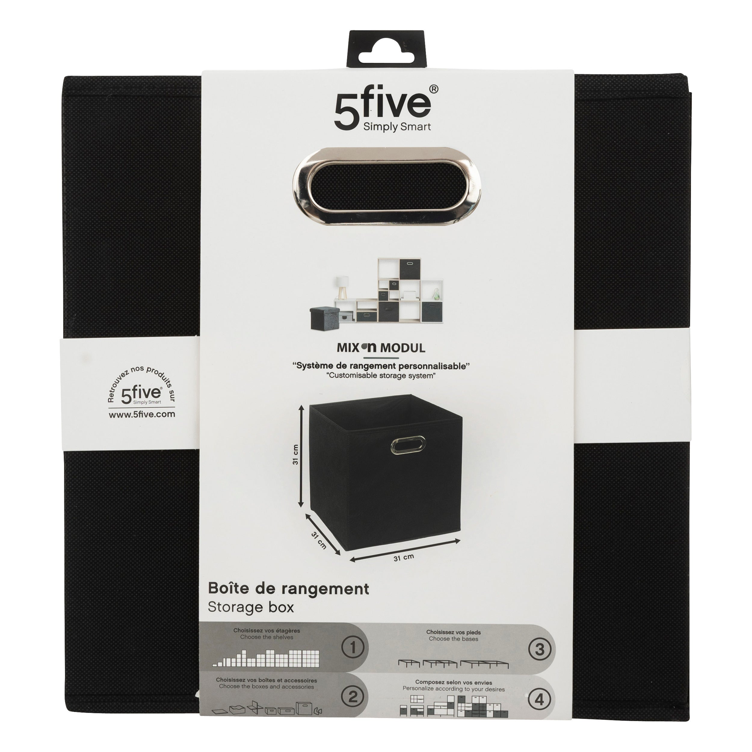 Cutie depozitare 31 x 31 cm negru simplu - Five