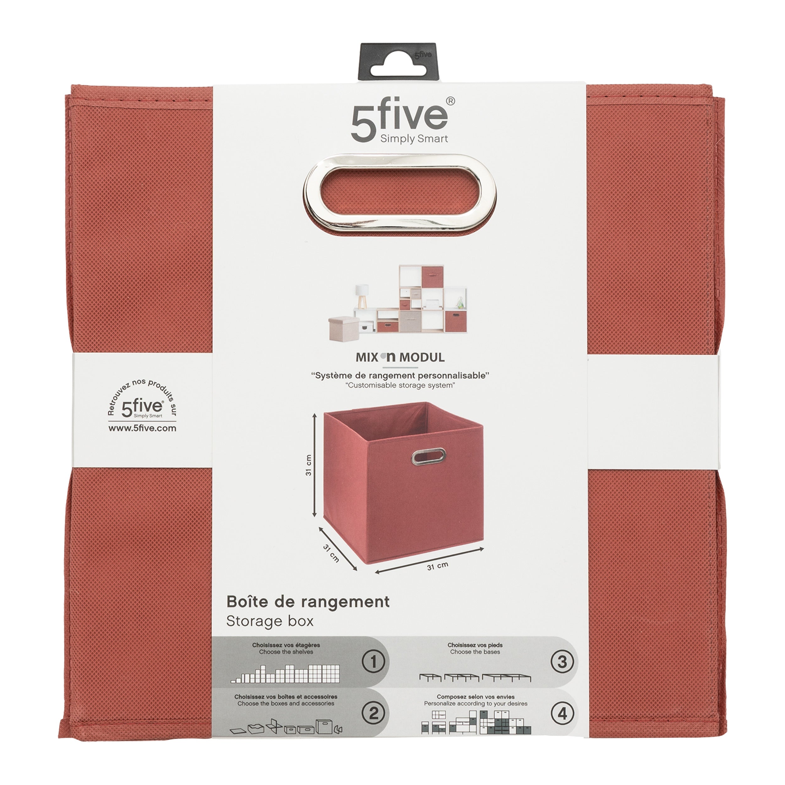 Cutie depozitare 31 x 31 cm sienne uni - Five
