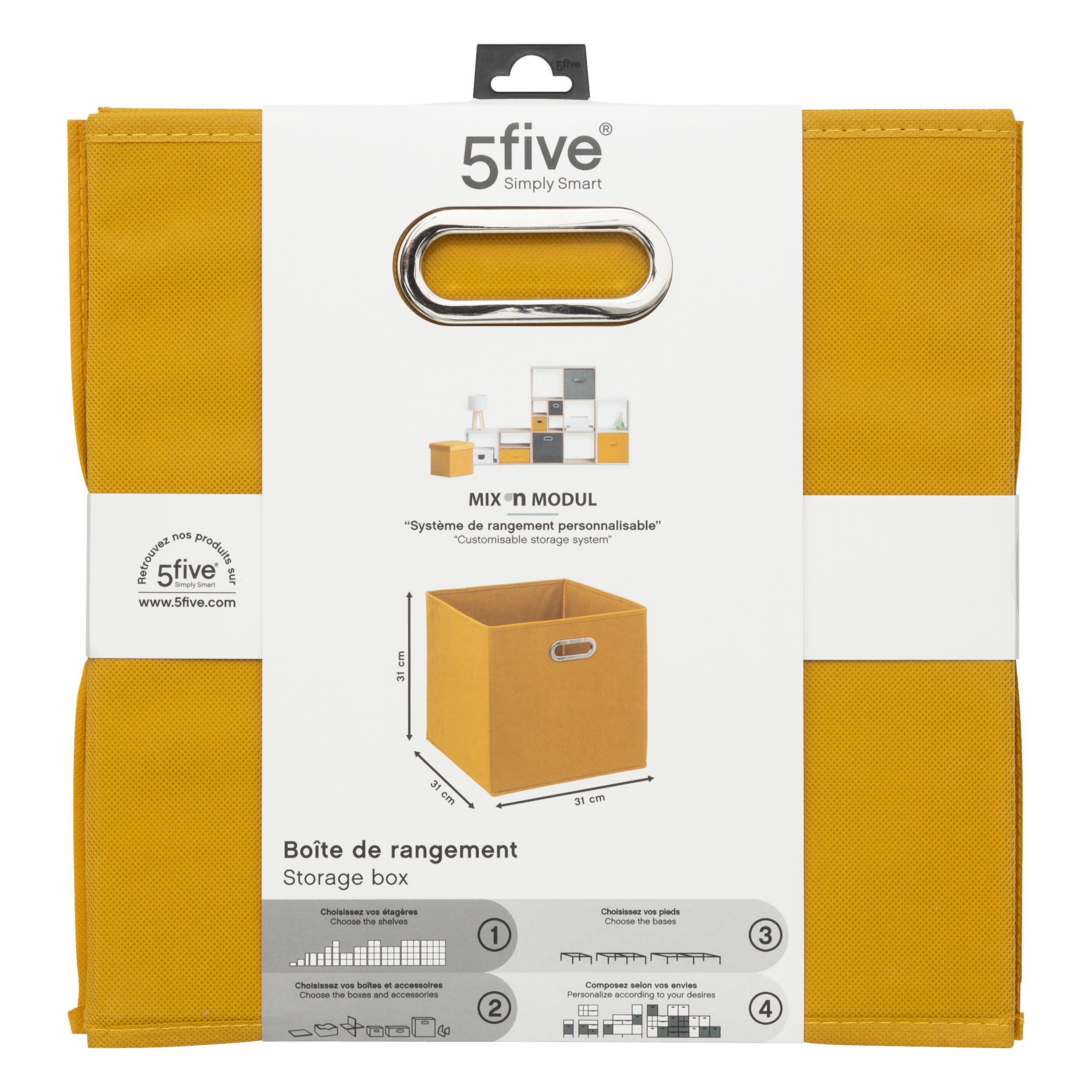 Cutie depozitare 31x31 mustar uni - Five