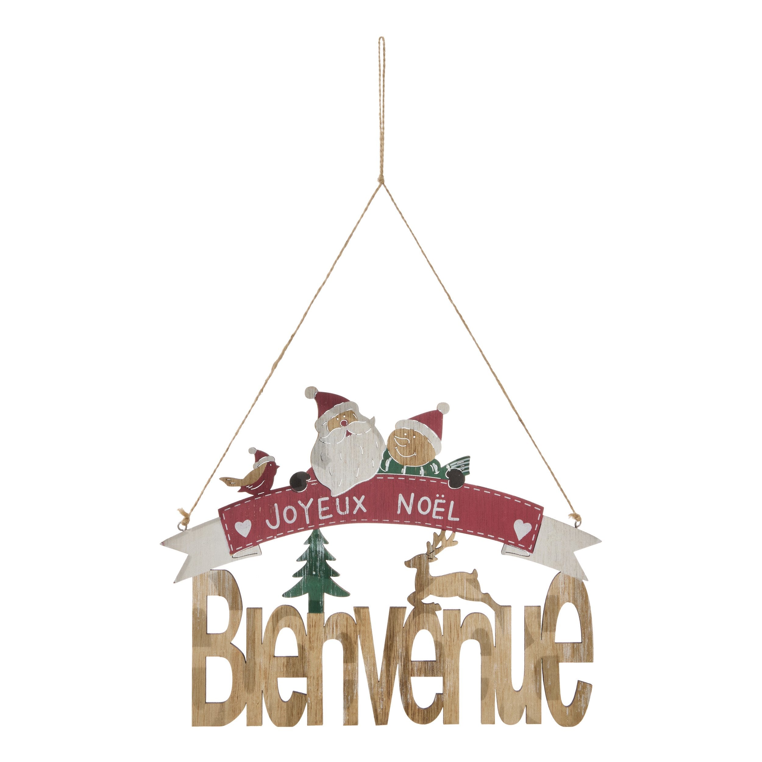 Pancarta Merry Christmas din lemn, 29 cm | Atmosphera