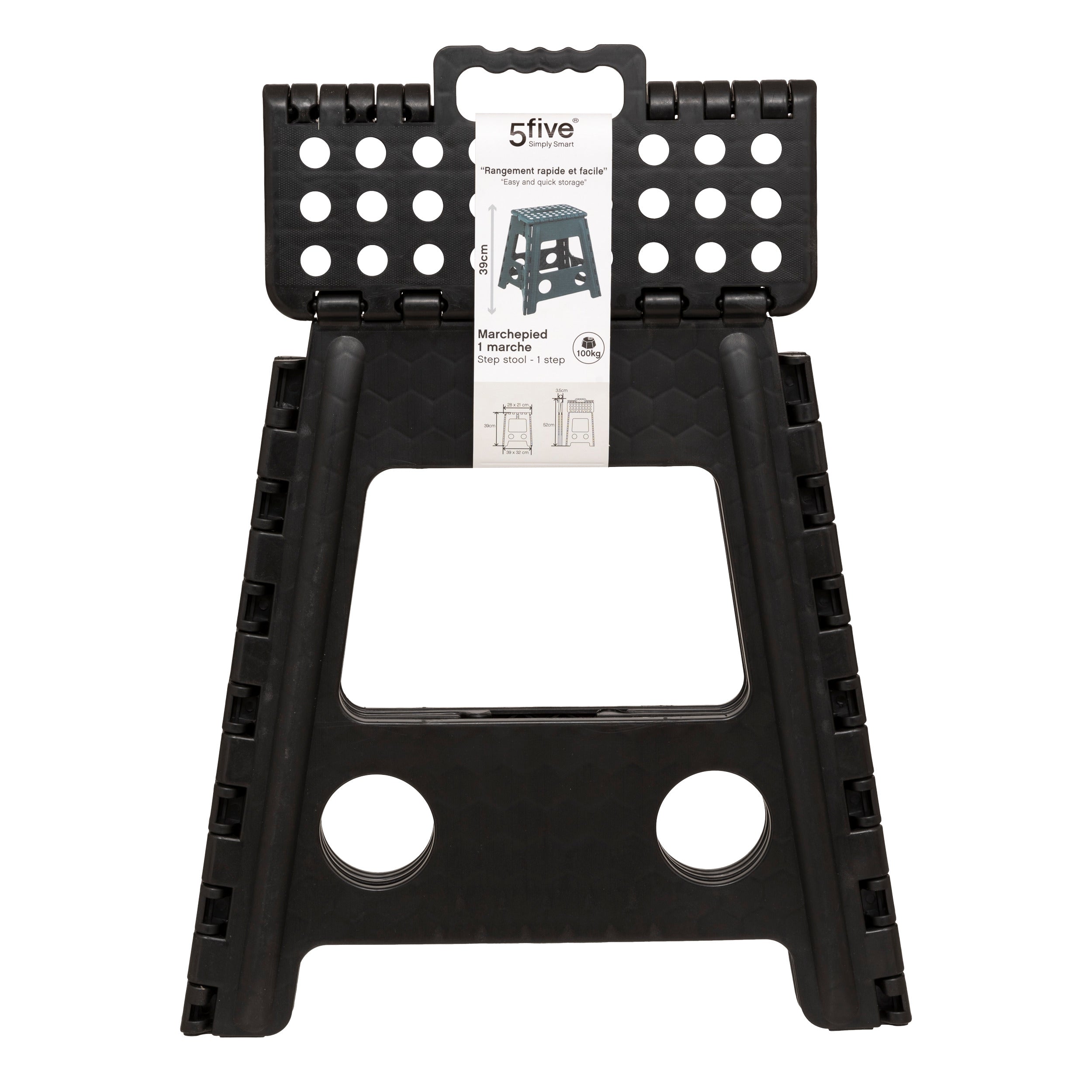 Taburet plastic 39 cm asortat - Five