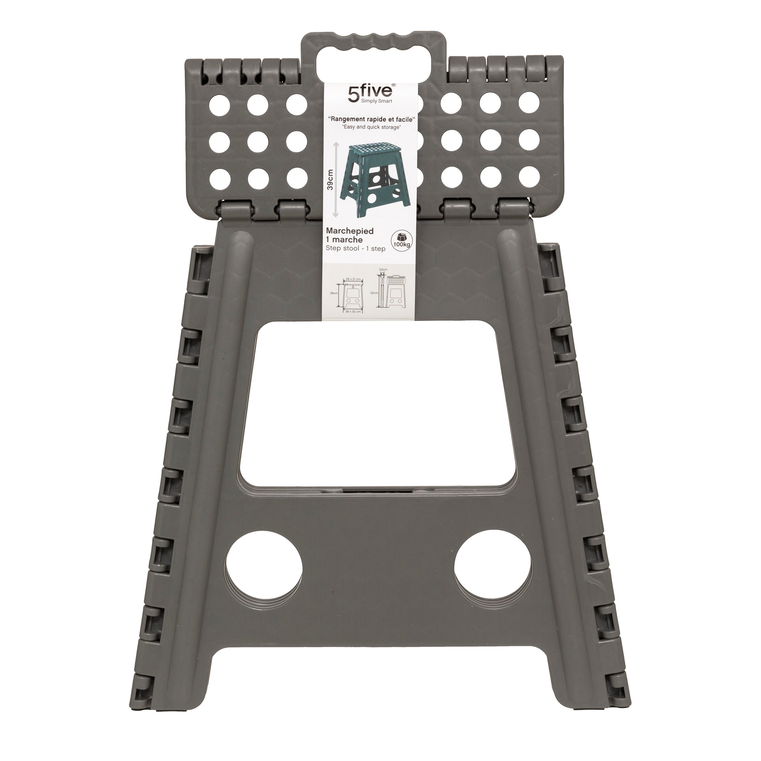 Taburet plastic 39 cm asortat - Five