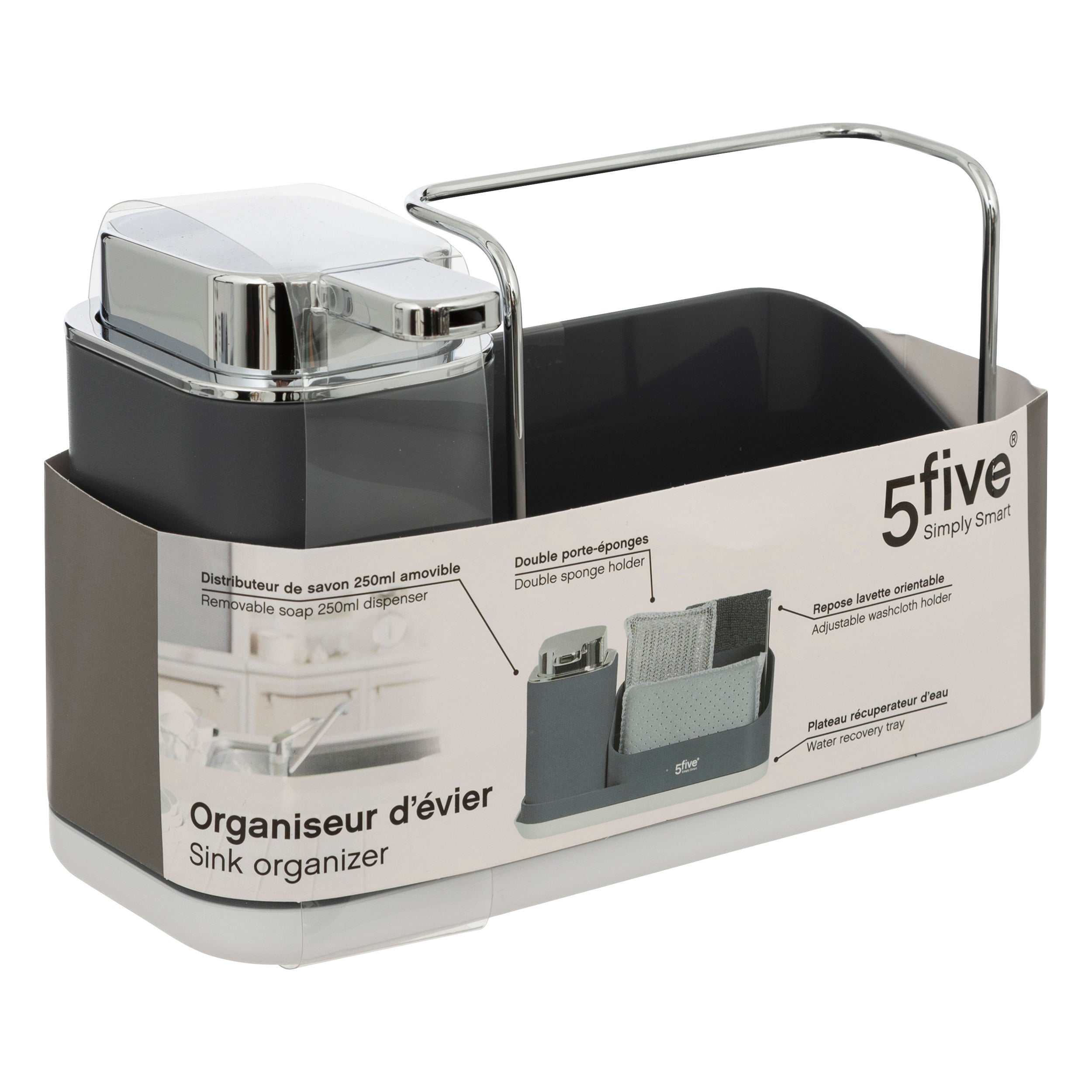 Dispenser sapun gri neo - Five
