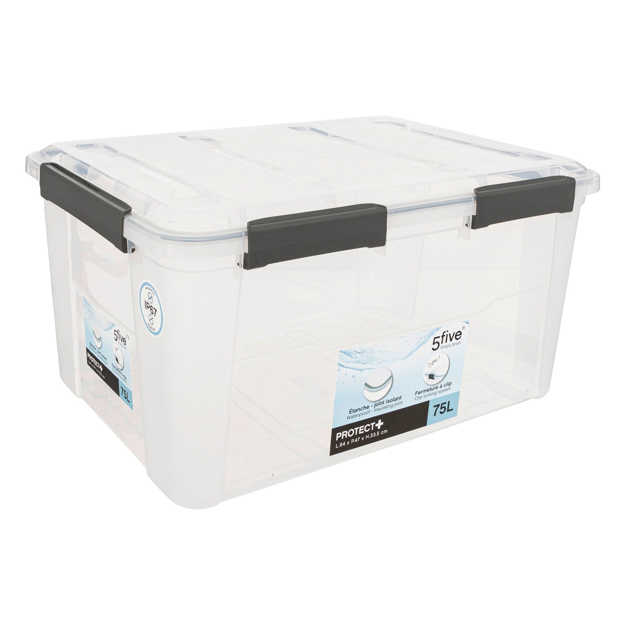Cutie depozitare plastic cu capac, 75 l