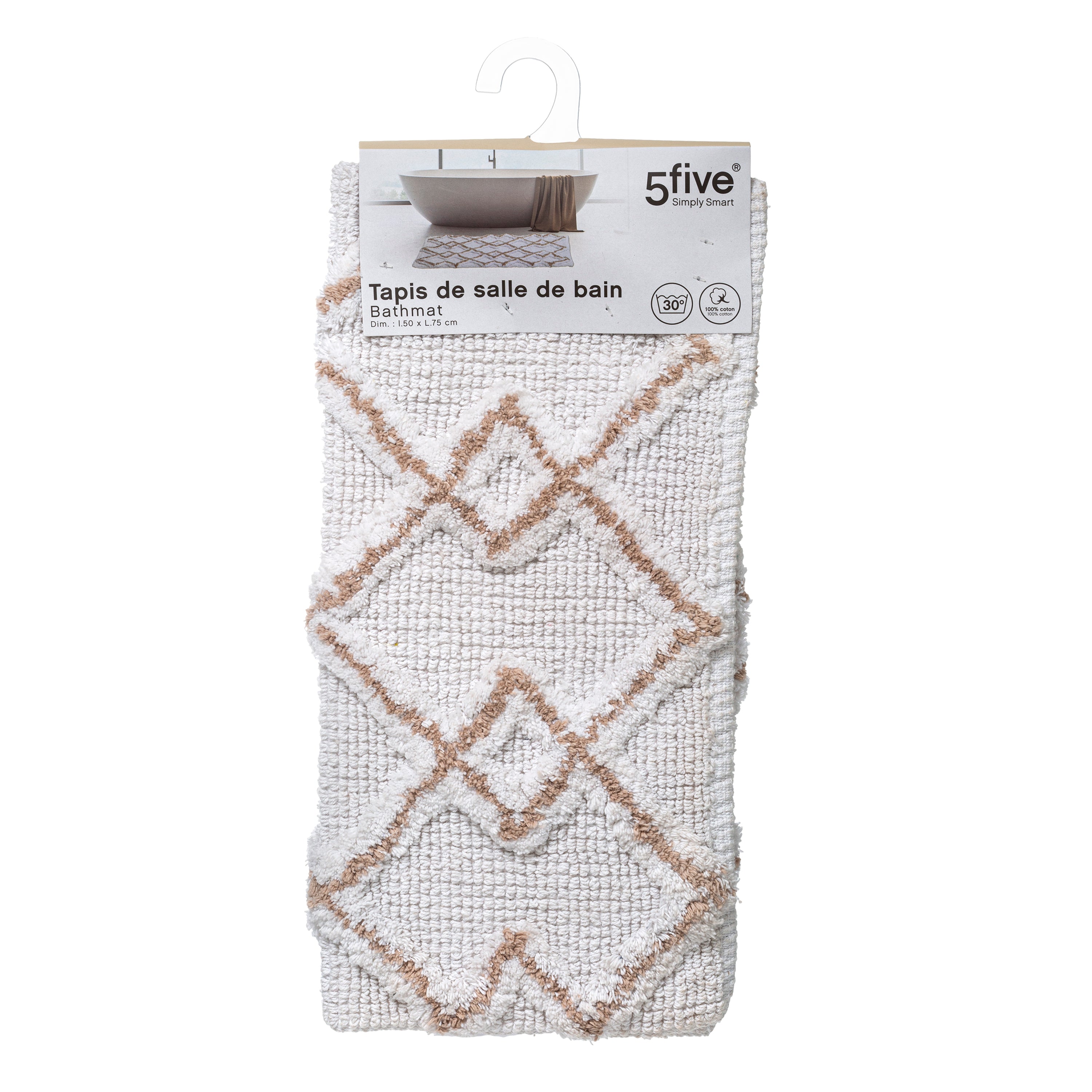 Covoras baie bumbac ethnic 50 x 75 cm taup - Five
