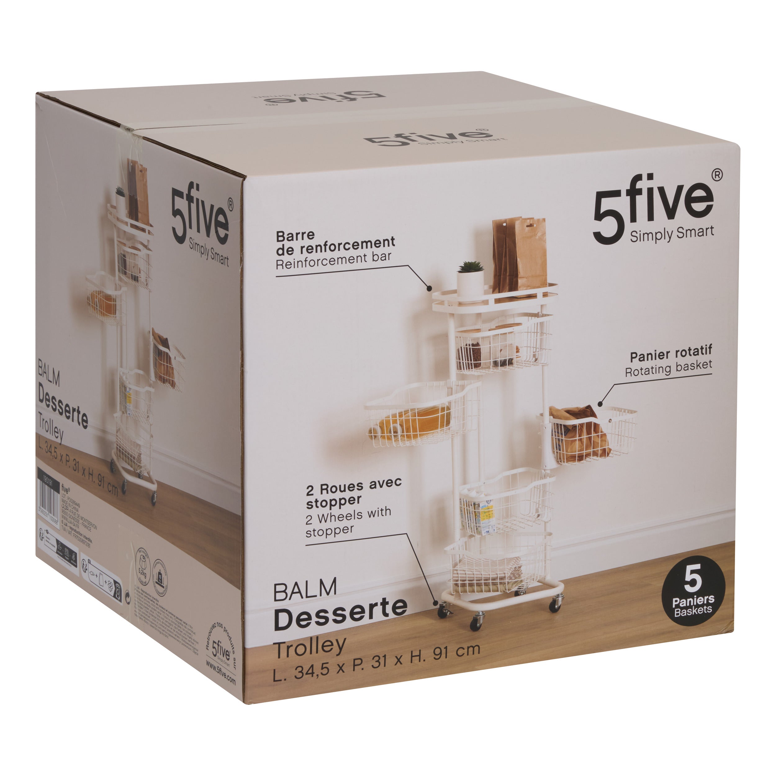 Carucior bucatarie, 5 cosuri, MDF/metal
