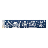 Sablon banner de Craciun, 60 x 12 cm | Atmosphera