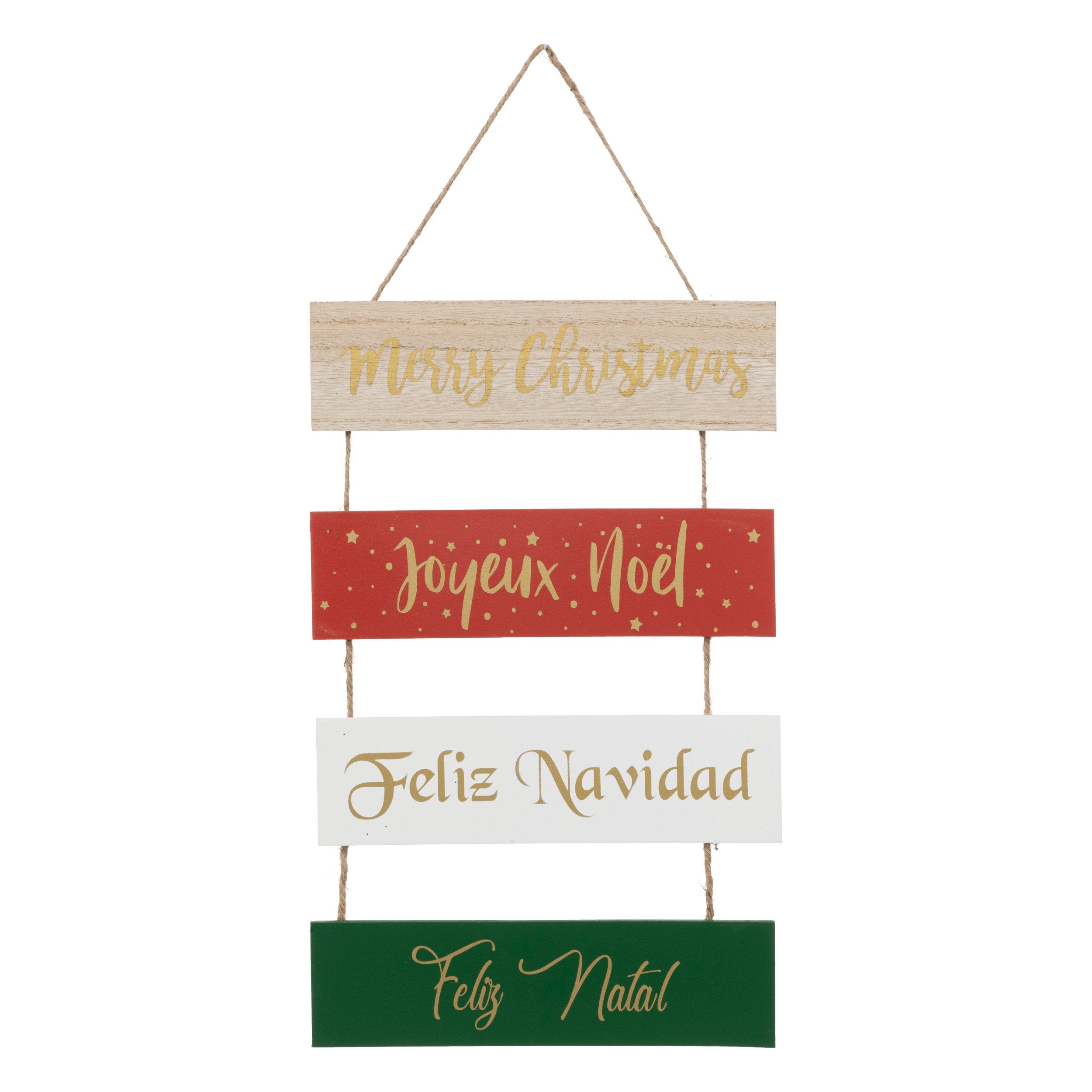 Pancarta Merry Christmas din lemn, 40 cm | Atmosphera
