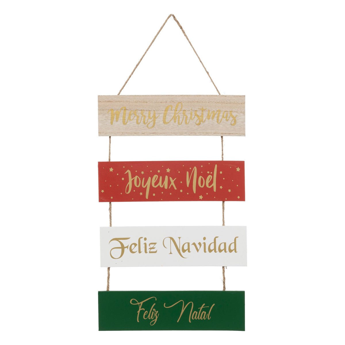 Pancarta Merry Christmas din lemn, 40 cm | Atmosphera