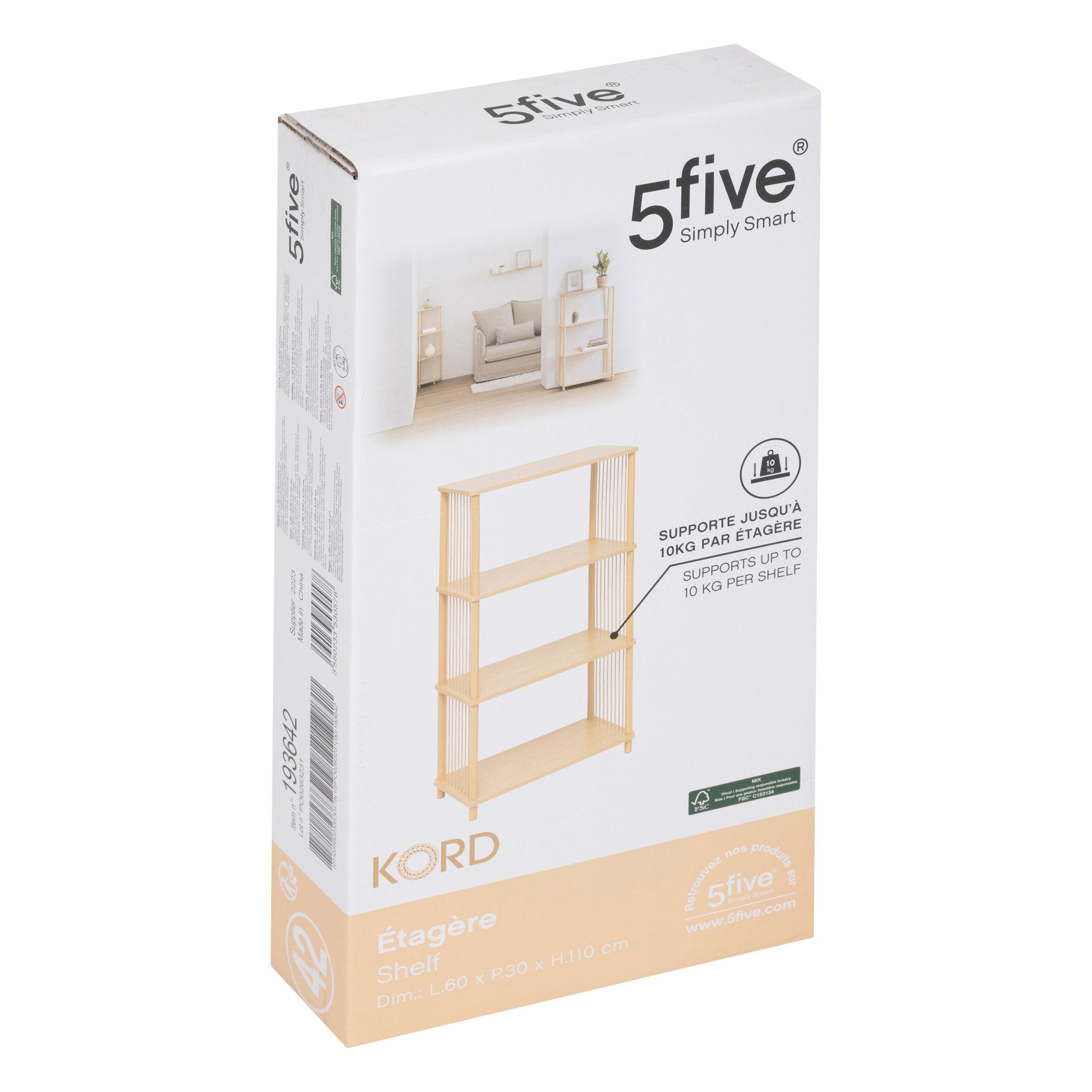 Raft Kord 4 niveluri