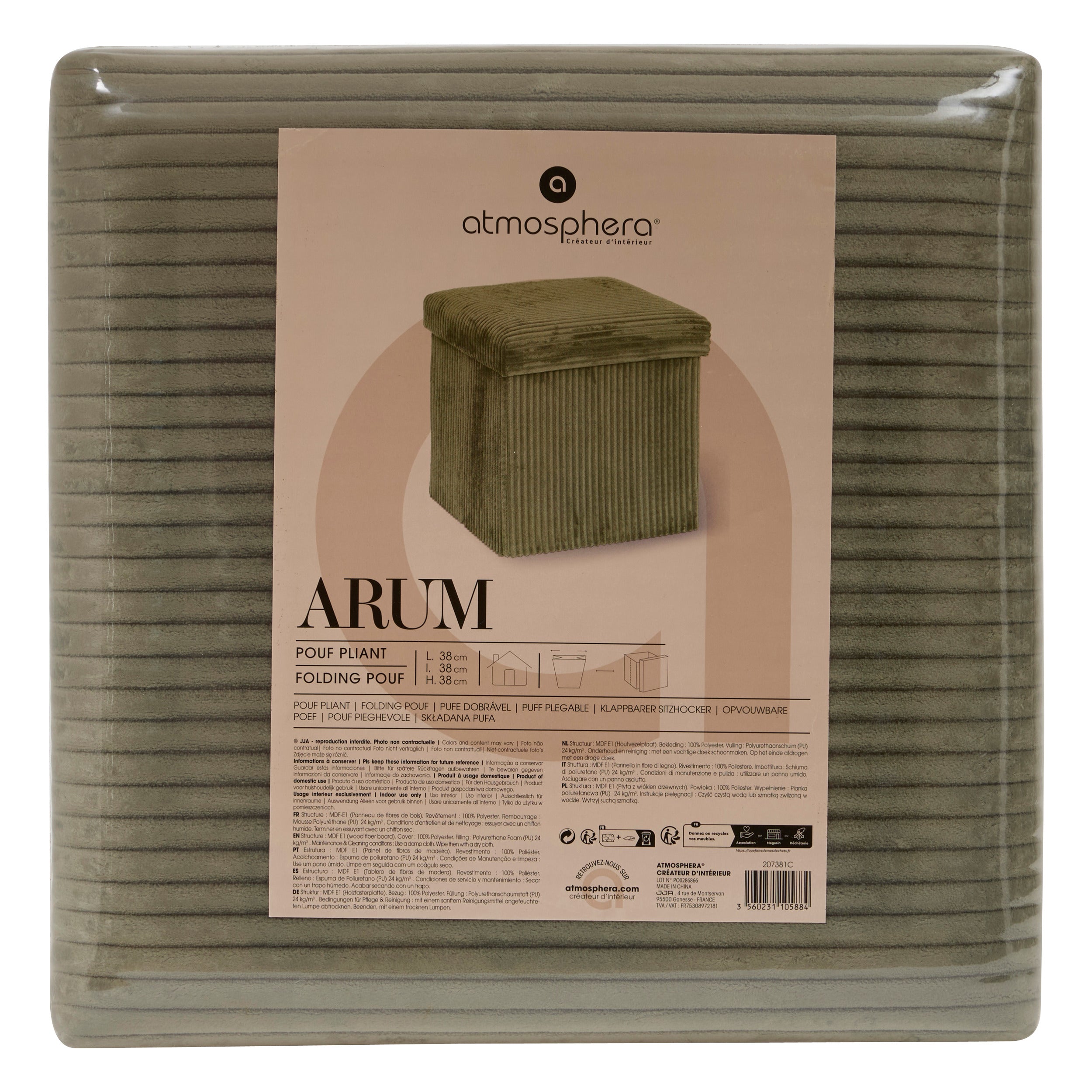 Mobilier interior, arum khk cord fold stool - Atmosphera