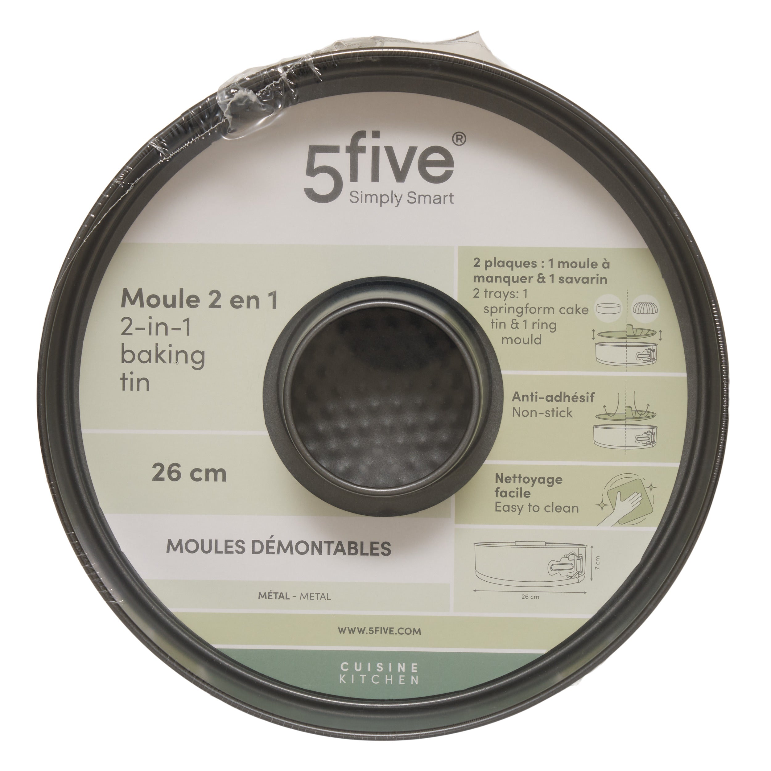 Springform 2 in 1 mold 26 cm - Five