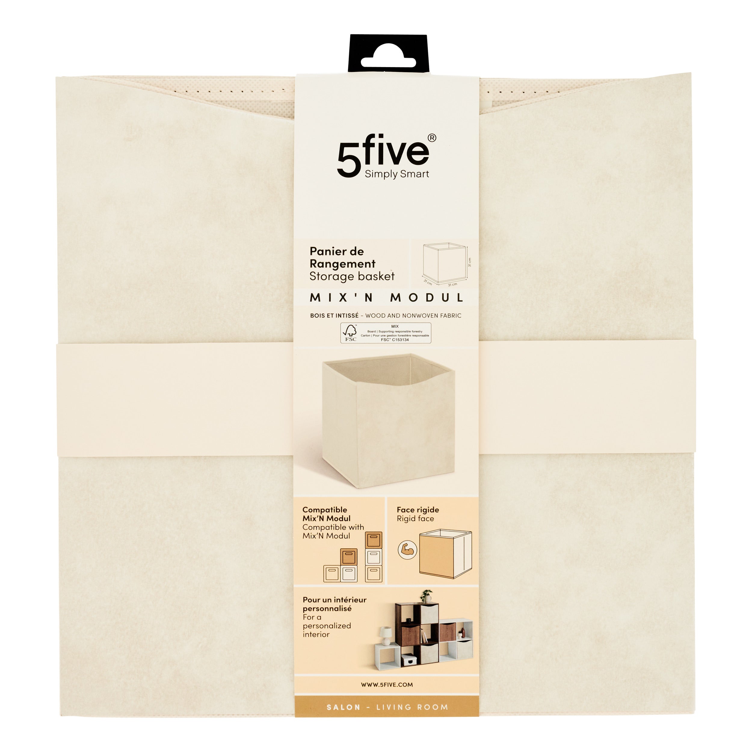 Organizator casa, storage cutie 31 x 31 cm stone come - Five