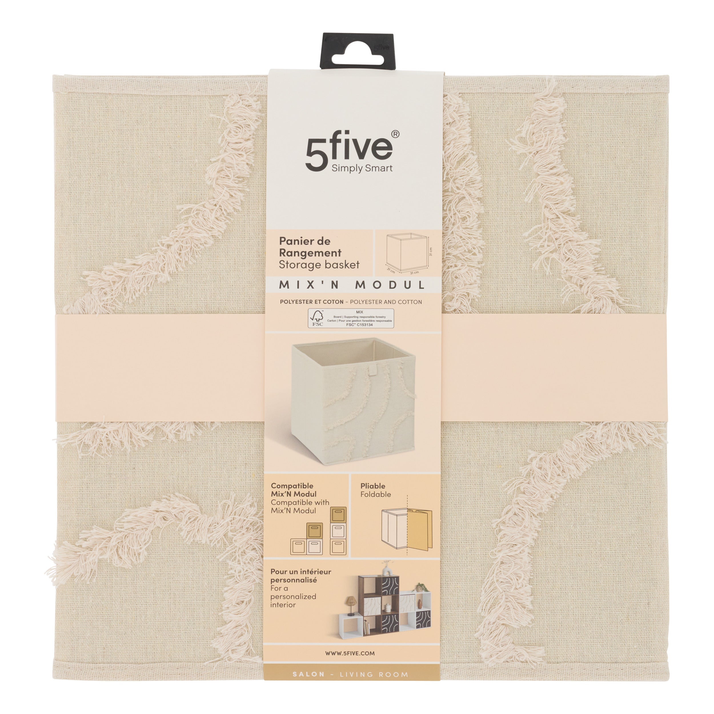 Organizator casa, storage cutie 31 x 31 cm bali beige - Five
