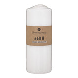 Lumanare - Alb, 490 g - Atmosphera